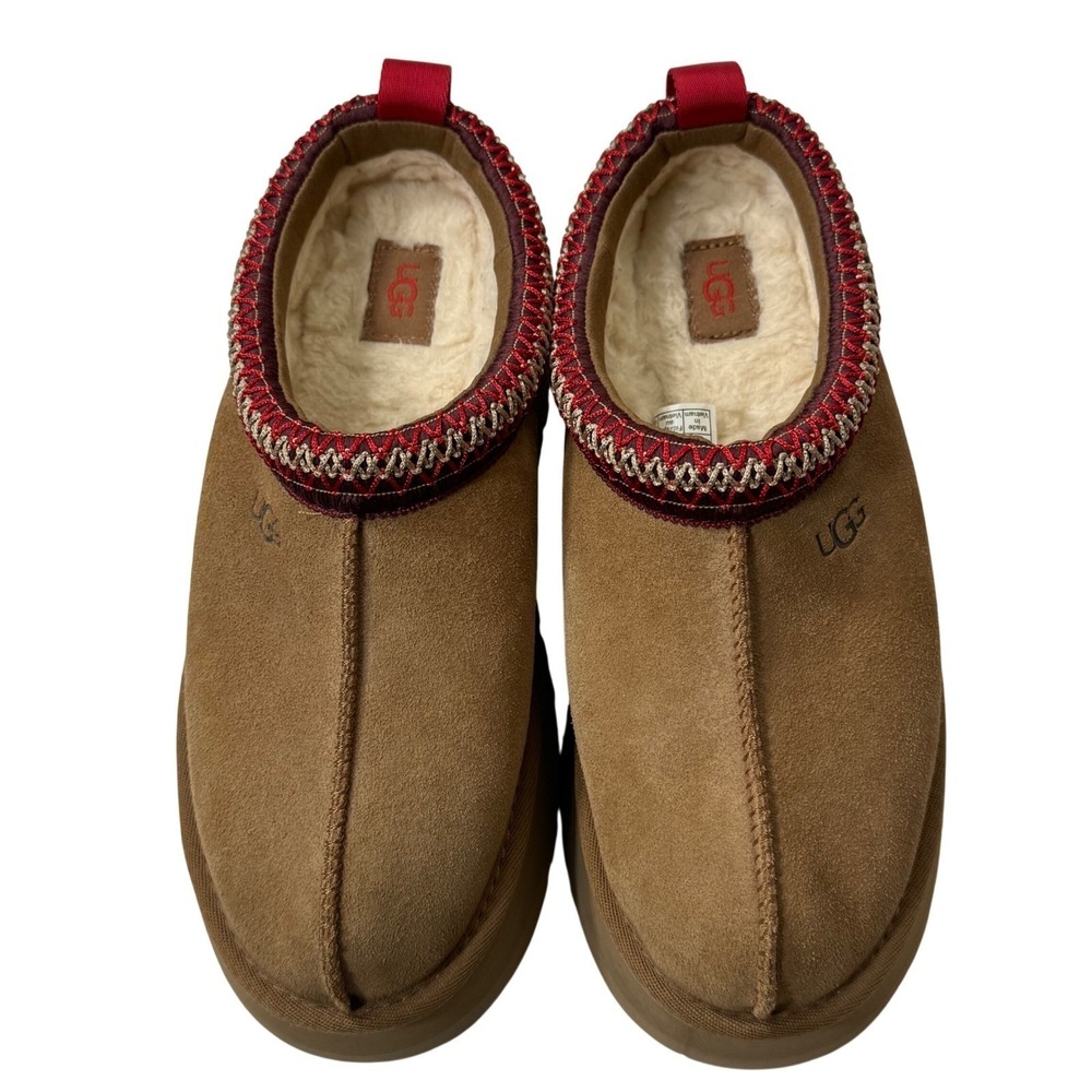 UGG Tazz II Platform Slipper NEW Women 7 Chestnut - Picture 4 of 14